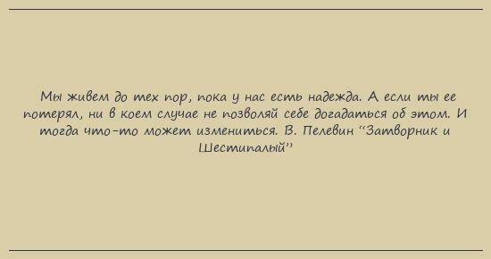 Как чистить угги тапочки