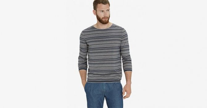 Как называется трикотажная кофта с длинным рукавом