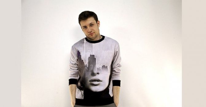 Как называется трикотажная кофта с длинным рукавом