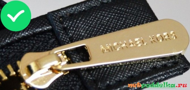 Надпись на бегунке