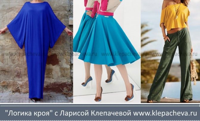 Простые модели для раскрой сразу на ткани