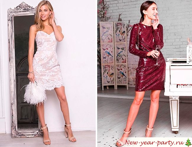 Прямые короткие наряды