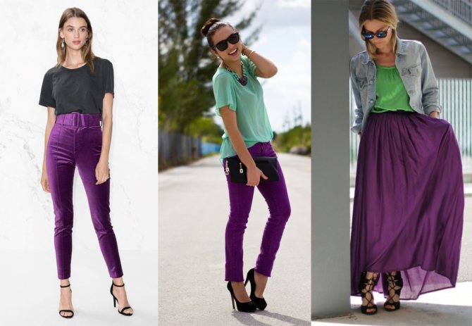 сочетание фиолетового с зеленым в одежде