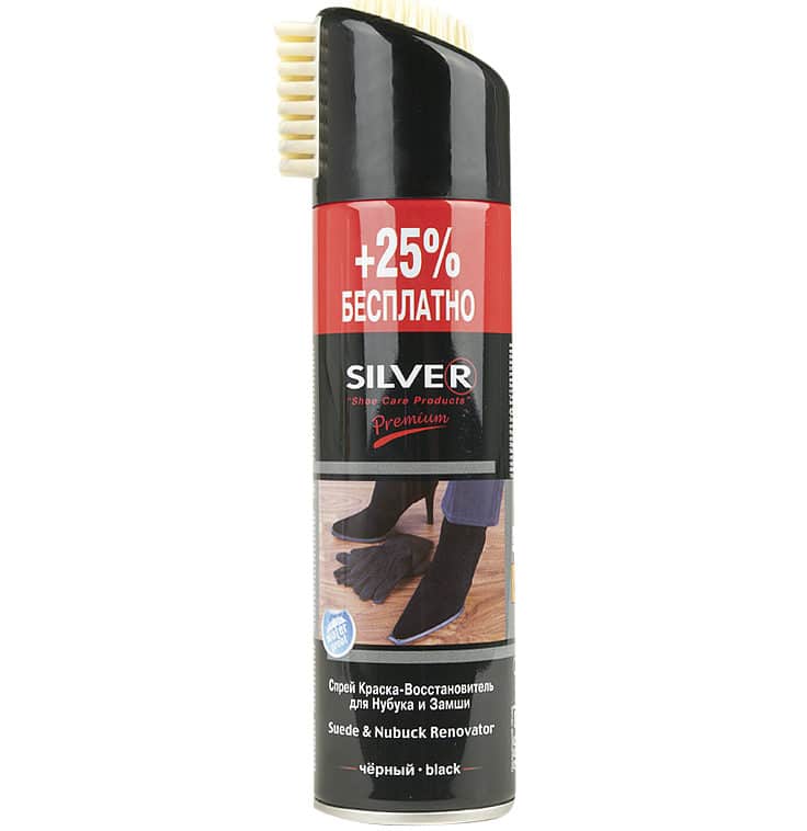 Средство для чистки нубука